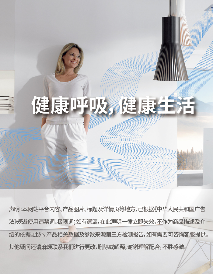 声明