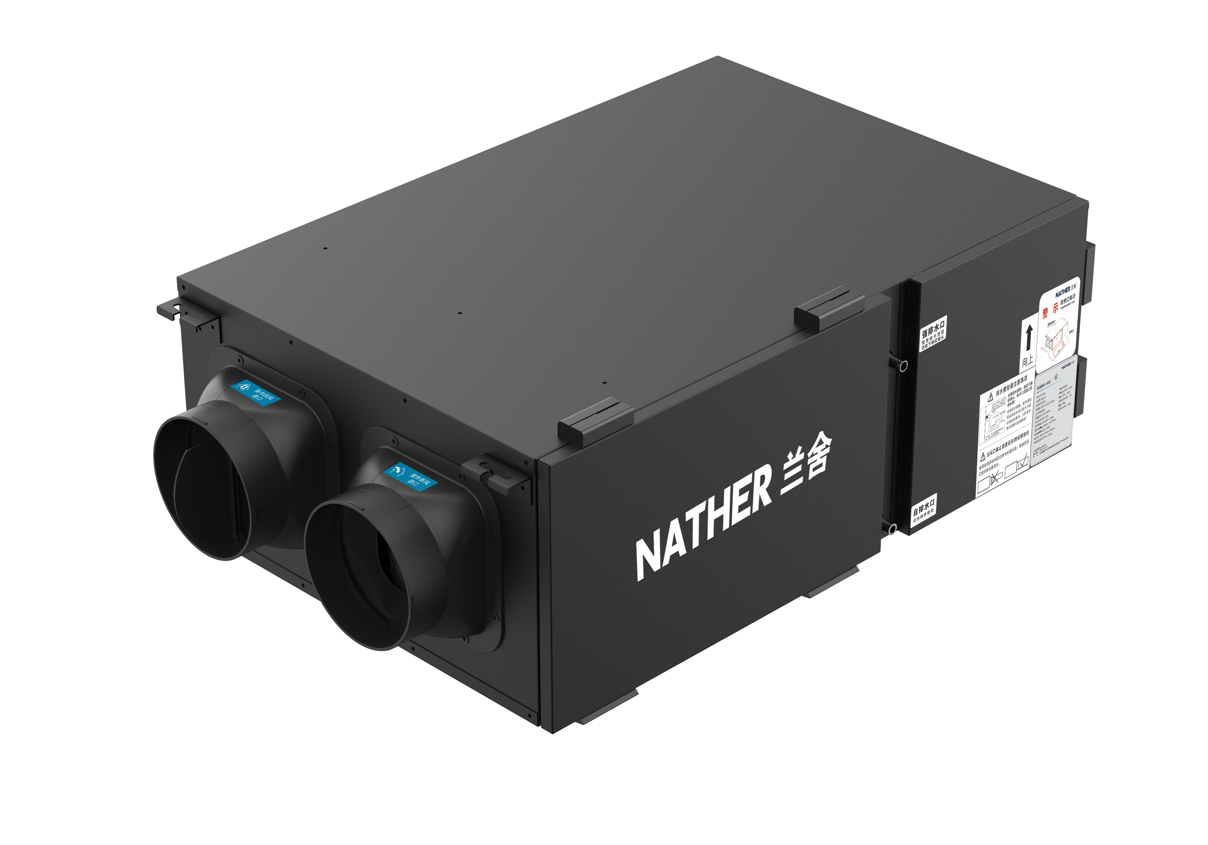 DHC Series Fresh Air Dehumidifier