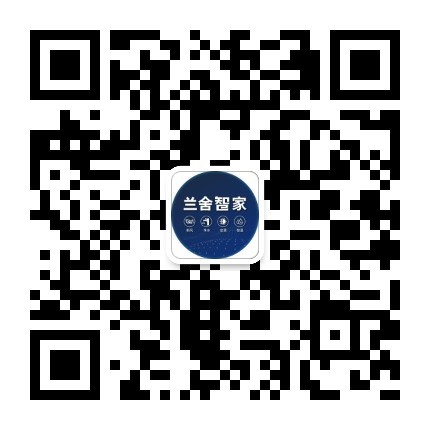 WeChat Public Account