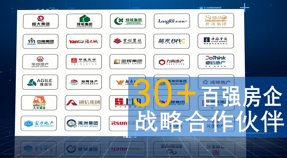 微信图片_20200407163443