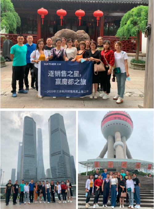 微信图片_20200917163602