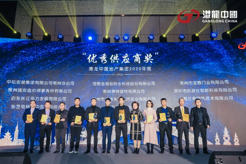 微信图片_20201225132528 - 副本