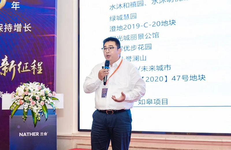 微信图片_20210425151929