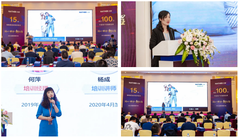 微信图片_20210425151932