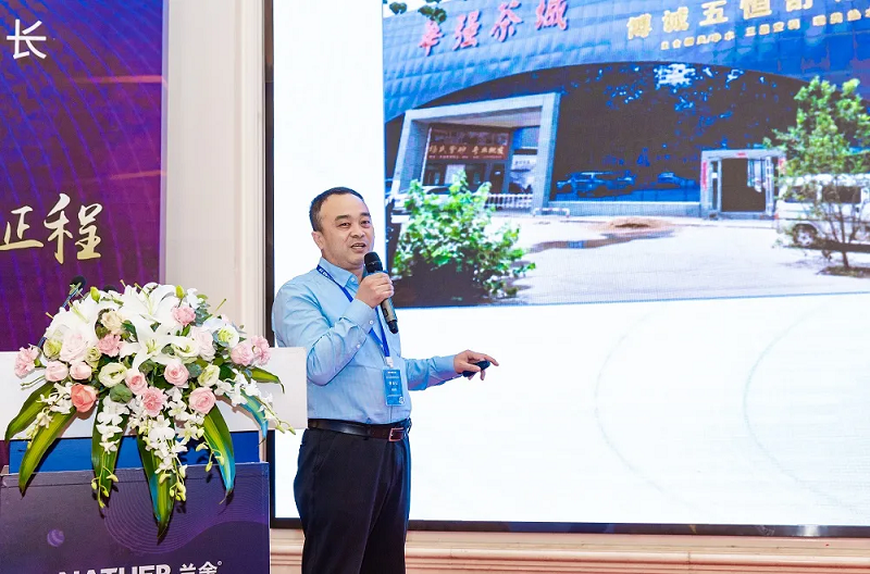 微信图片_20210425151939