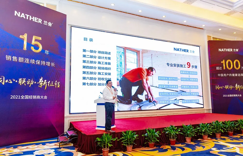 微信图片_20210425151945