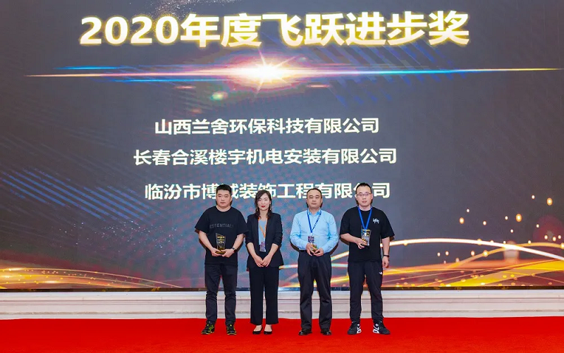 微信图片_20210425151952