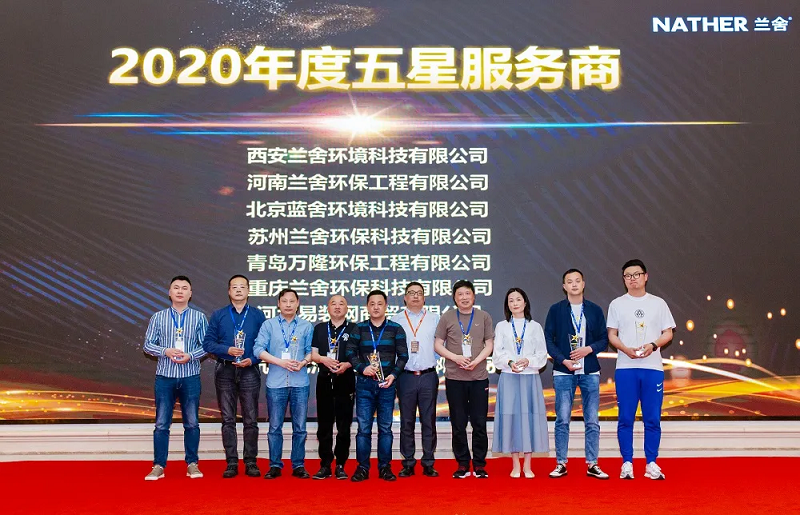 微信图片_20210425152008