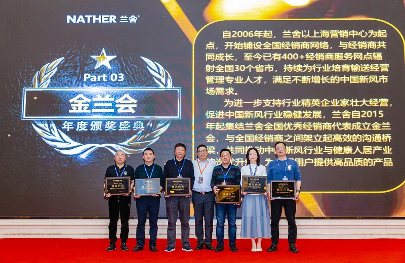 微信图片_20210425152011