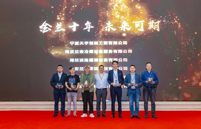微信图片_20210425152014