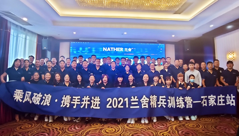 -微信图片_20210618182108