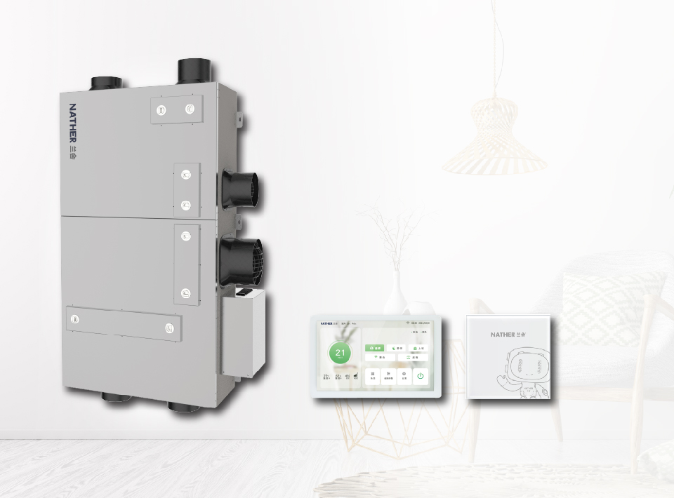 智荟居系列-新风热泵多功能一体机组