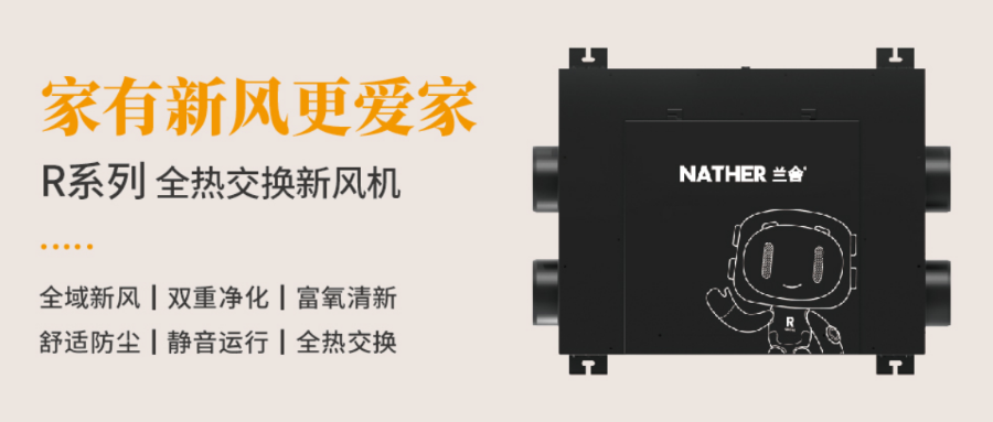 默认标题_公众号封面首图_2022-07-13+10_23_35