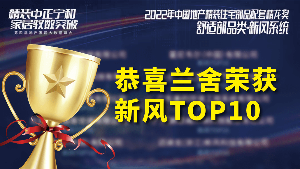微信图片_20221229165344