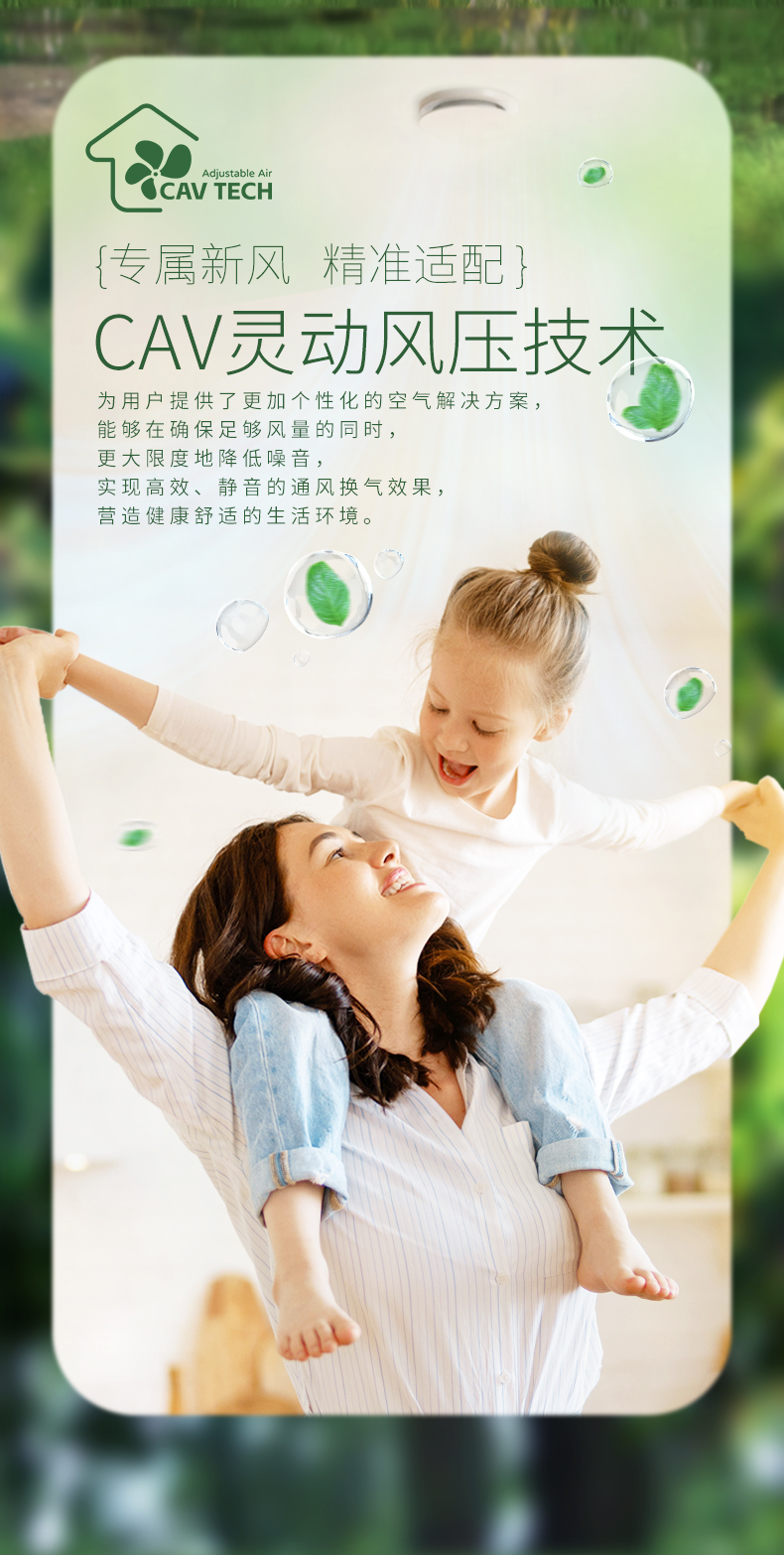 A系列详情页_02