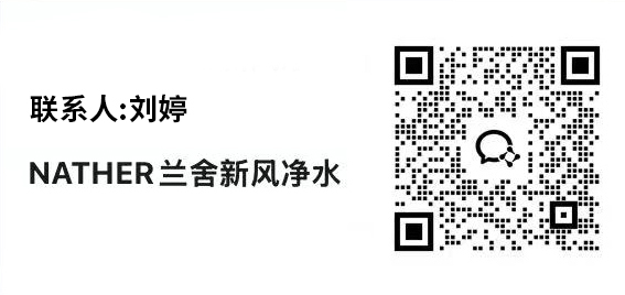 刘婷企业号