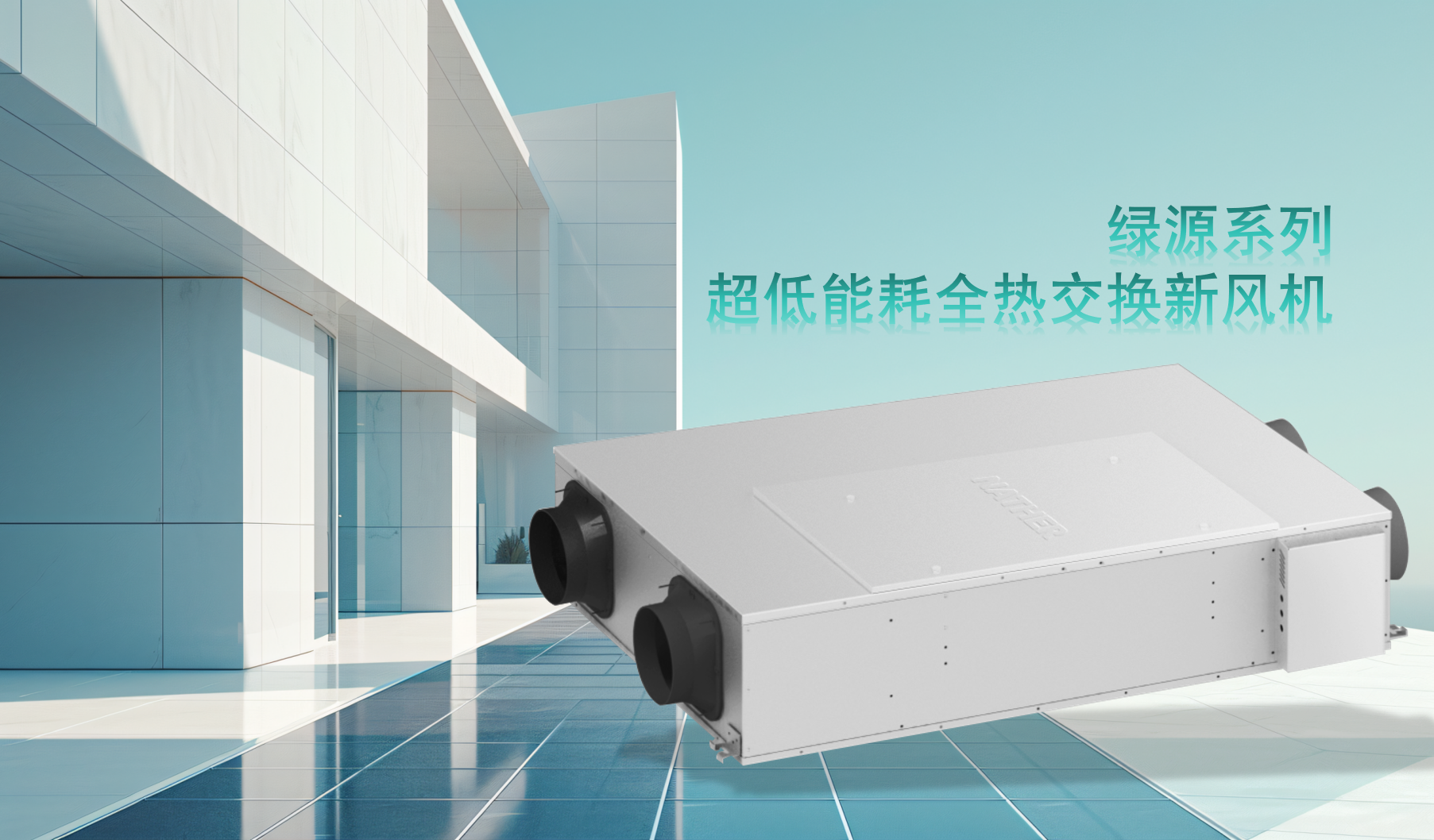 微信图片_20251106104321_1_10