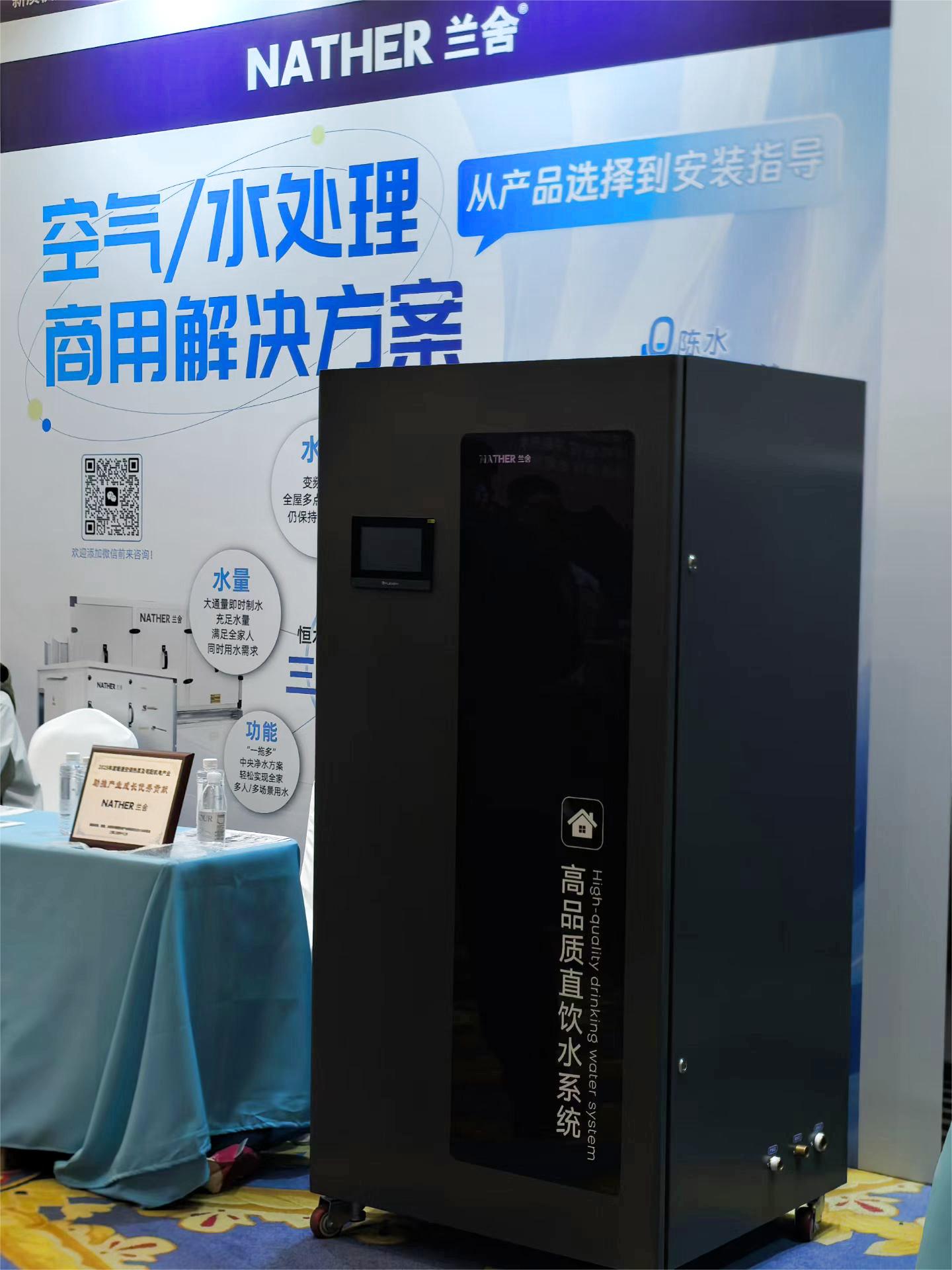 微信图片_20251211131833_3_14