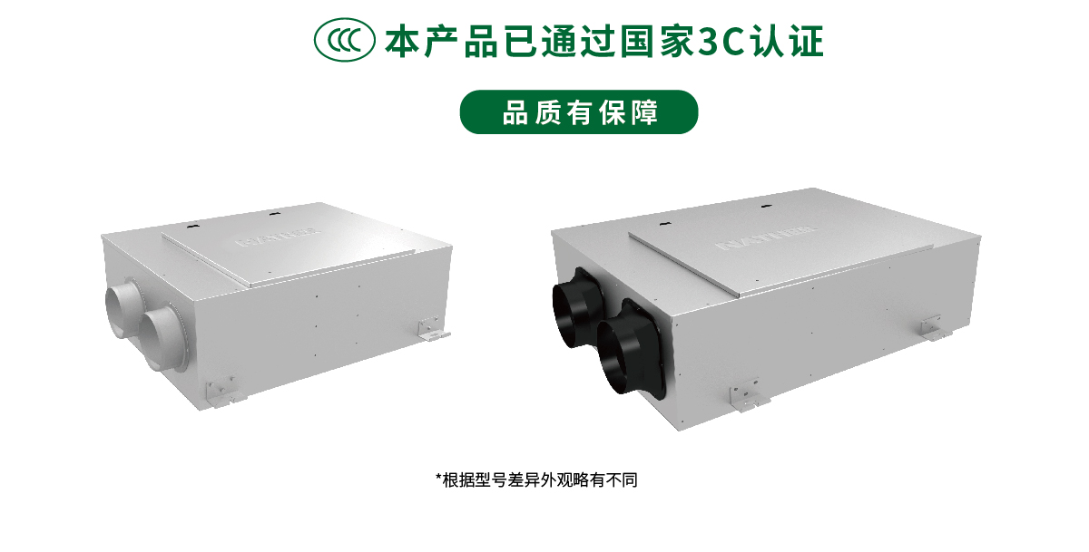 工程G系列官网详情_画板 1 副本 4